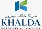 خالدة للبترول تطلق مركزها الرقمي الأول لمراقبة الحفر بالذكاء الاصطناعي
