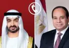 الرئيس السيسي يؤكد للشيخ محمد بن زايد: أمن الخليج جزء أساسي من أمن مصر القومي