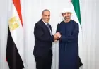 زيارة وزير الخارجية للإمارات الشقيقة وعقد جلسة مباحثات هامة مع نظيره الإماراتي