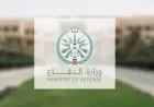 القصف الجوي على خرم آباد الإيراني يخلف قتلى وجرحى وفقًا للإعلام المحلي