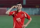 أشرف بن شرقي يفاجئ الجميع بحذف لقب لاعب النادي الأهلي من حسابه على انستجرام