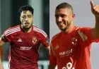 الأهلي يمهد الطريق لعودة النجوم أكرم توفيق ورامي ربيعة
