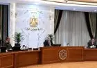 مجلس الوزراء يصادق على الموازنة العامة للدولة للعامين 2026 و2027