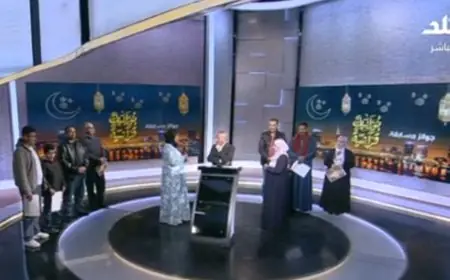 الطفل أسامة يثير المشاعر بتنازله عن جائزة العمرة لوالدته في مسابقة نورانيات قرآنية