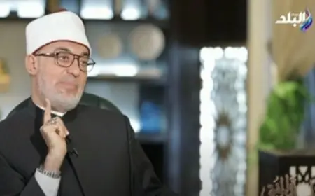 مفتي الديار المصرية يشرح مفهوم القوامة في الإسلام انطلاقًا من بيت النبوة
