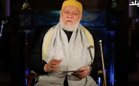 علي جمعة يوضح حكم الذكر الجماعي بعد صلاتي الجمعة والعشاء