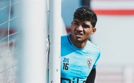 غياب محمد صبحي عن مباراة الزمالك والاتحاد السكندري لتراكم البطاقات