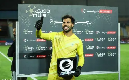 المهدي سليمان يحقق لقب أفضل لاعب في مواجهة الزمالك والاتحاد