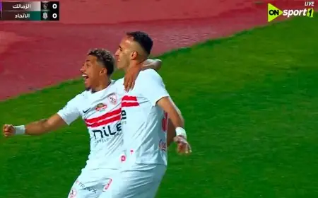 الزمالك يتفوق على الاتحاد السكندري بهدف نظيف في الشوط الأول