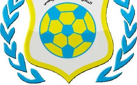 الإسماعيلي يسعى لحل أزمة إيقاف القيد بدعم من وزارة الرياضة