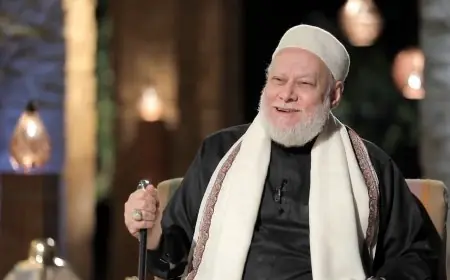 هل يمكن أن يفطر مرطب الشفاه في رمضان؟ علي جمعة يجيب على سؤال سيدة