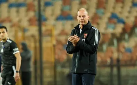 توروب يكشف عن قائمة الأهلي لمواجهة طلائع الجيش في الدوري المصري