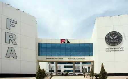 الرقابة المالية تعتمد ضوابط جديدة لاقتراض الأوراق المالية لتعزيز سيولة البورصة