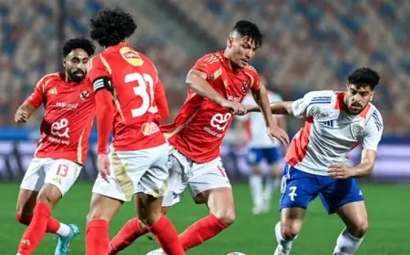 تفوق الأهلي الكاسح أمام طلائع الجيش في الدوري المصري قبل لقاء اليوم