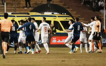 إنبي يحقق الفوز على الزمالك ويوقف سلسلة انتصاراته في الدوري بهدف رائع