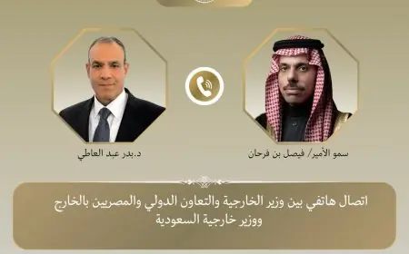 نقاش هاتفي بين وزيري الخارجية لبحث تصعيد التوتر العسكري في المنطقة