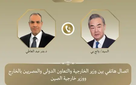 وزيرا خارجية مصر والصين يناقشان تعزيز العلاقات الثنائية وتطورات المنطقة