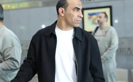 عبد الحفيظ يتفقد الترتيبات الإدارية فور وصول البعثة إلى تونس لضمان النجاح