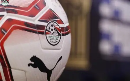 تعرف على مواعيد ومواجهات مرحلة التتويج في الدوري المصري لموسم 2025-2026