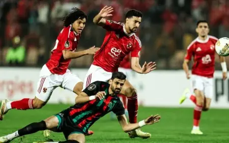 تعرف على موعد مباراة الترجي الرياضي والأهلي في دوري أبطال إفريقيا