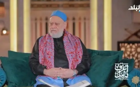 علي جمعة يوضح 3 استثناءات هامة لعدم وجوب الزكاة بسبب غياب التجارة