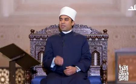 اكتشف الآداب الإسلامية لممارسة العادات الرياضية