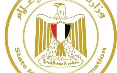 مجلس وزراء الإعلام العربي يشدد على توعية الرأي العام بمخاطر العدوان الإيراني في المنطقة