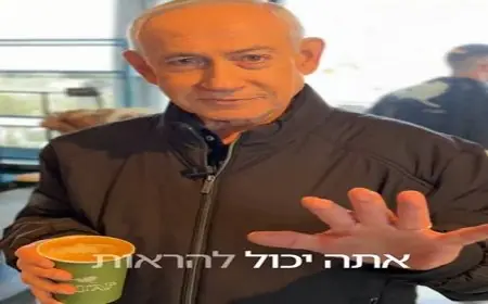 نتنياهو في أول ظهور له بعد شائعات مقتله يواصل الحكم في إسرائيل