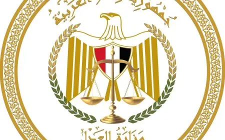 تعليق خدمات حكومية عن المدينين بالنفقة في خطوة حاسمة من وزارة العدل لتحفيز سداد المديونيات