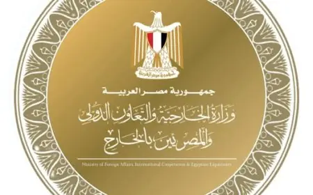 مصر تعبر عن تعازيها لقطر وتركيا بعد مأساة سقوط طائرة هيليكوبتر