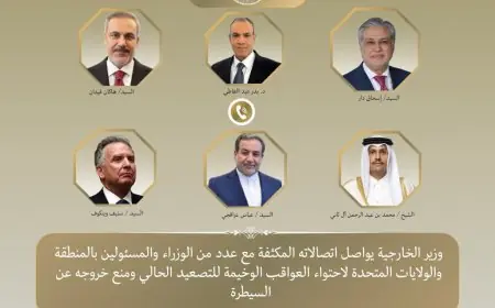 وزير الخارجية يكثف اتصالاته مع وزراء المنطقة وأمريكا لاحتواء تداعيات التصعيد