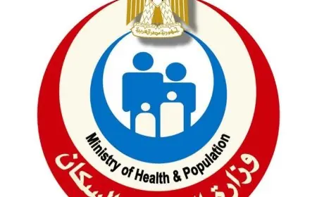 الصحة تسجل 13 ألف طلب للرعايات والحضانات وأكياس الدم خلال إجازة العيد