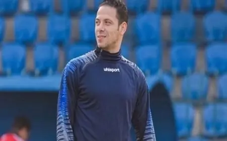 إبراهيم صلاح يشيد بلاعبي الزمالك لدورهم البطولي في مواجهة أوتوهو