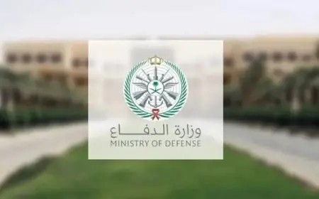 الدفاع السعودية ترصد إطلاق صاروخين باليستيين نحو الرياض