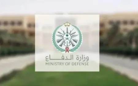 القصف الجوي على خرم آباد الإيراني يخلف قتلى وجرحى وفقًا للإعلام المحلي