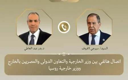 تحذير وزير الخارجية من تداعيات خطيرة لاستمرار العنف وتوسع رقعة الصراع