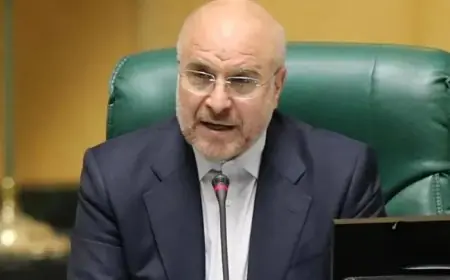 رئيس البرلمان الإيراني ينفي الشائعات: لا اتصال مع واشنطن ومزاعم تحريك أسواق النفط كاذبة