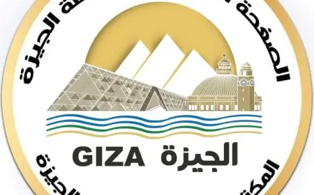 محافظ الجيزة يعزز الاستعدادات لمواجهة التقلبات الجوية المتوقعة