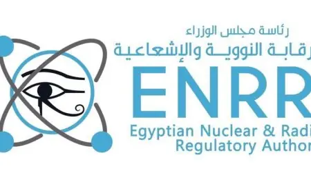مجلس الوزراء يؤكد عدم وجود أي مؤشرات للتسريبات الإشعاعية جراء الحرب