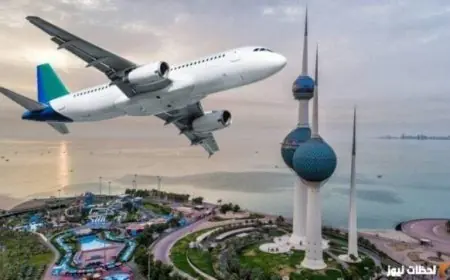 الكويت تستدعي السفير الإيراني وتقدم مذكرة احتجاج رسمية بخصوص الاعتداءات