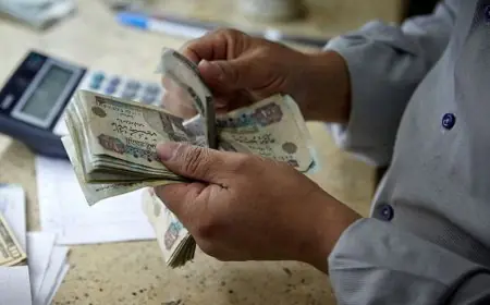 تعرف على موعد صرف معاشات أبريل 2026 وأماكن الاستلام وكيفية الاستعلام