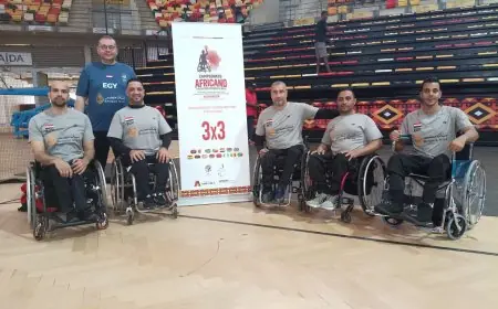 منتخب مصر لسلة الكراسي المتحركة يحصد البرونزية في بطولة أفريقيا 3×3 بأنجولا