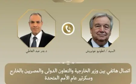 محادثات هامة بين وزير الخارجية وسكرتير عام الأمم المتحدة حول تطورات الشرق الأوسط