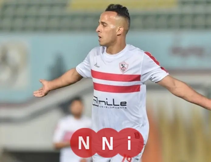 ناصر منسي يقود هجوم الزمالك في مواجهة بيراميدز