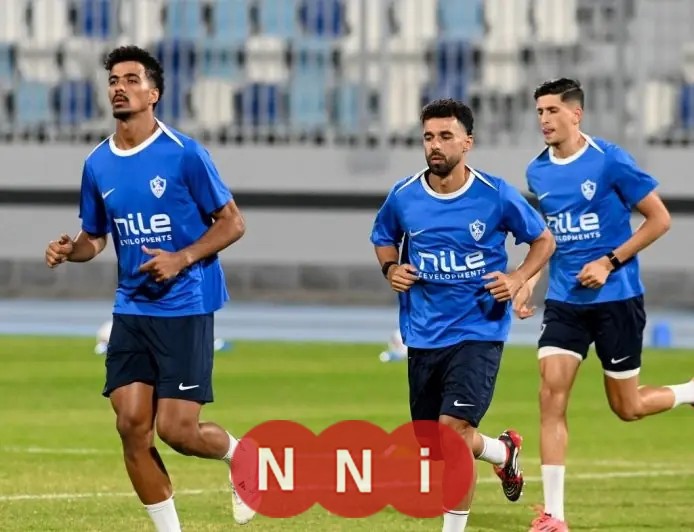 الزمالك ينهي تدريباته الأولى في الكونغو تحضيرا لمباراة أوتوهو المرتقبة