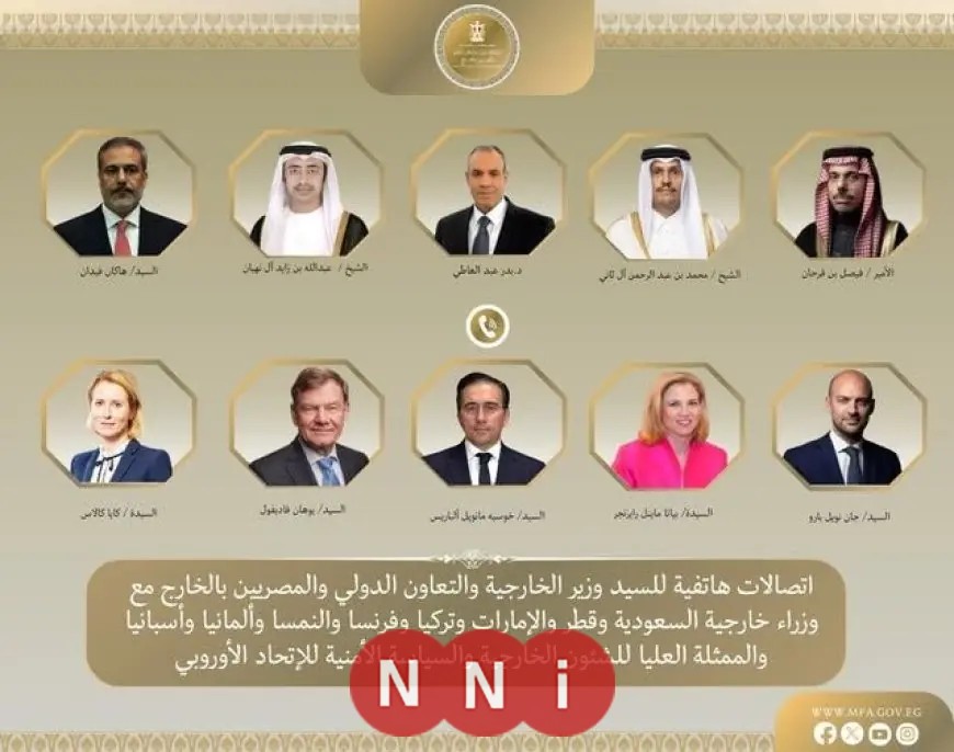 اتصالات دبلوماسية مشحونة من وزير الخارجية لمتابعة تطورات التصعيد العسكري الحاد في المنطقة