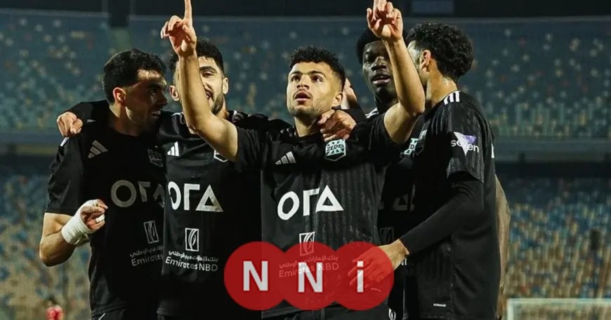 زد يوقف سلسلة انتصارات الأهلي ويعزز حظوظ منافسيه في الدوري المصري