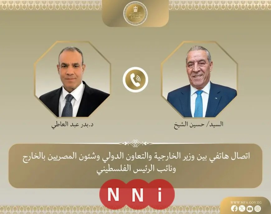 وزير الخارجية يناقش هاتفيًا آخر تطورات الأراضي الفلسطينية والمنطقة مع نائب الرئيس الفلسطيني