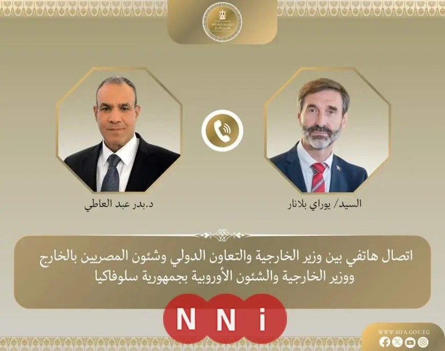 تفاصيل مكالمة هاتفية بين وزير الخارجية ونظيره السلوفاكي