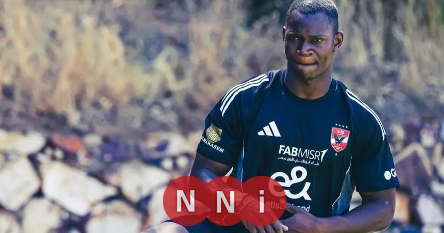 تقرير يكشف تفاصيل استئناف مفاوضات فالنسيا مع نجم الأهلي ديانغ